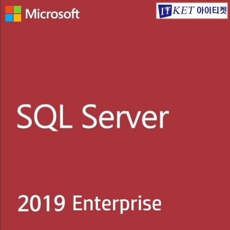 SQLSvrEntCore 2019 SNGL OLP 2Lic NL CoreLic Qlfd