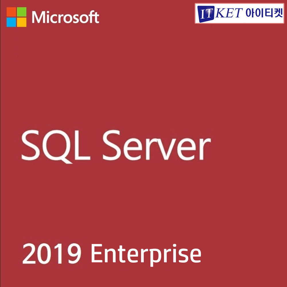 SQLSvrEntCore 2019 SNGL OLP 2Lic NL CoreLic Qlfd