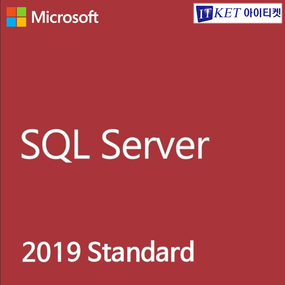 SQLSvrStdCore 2019 SNGL OLP 2Lic NL CoreLic Qlfd
