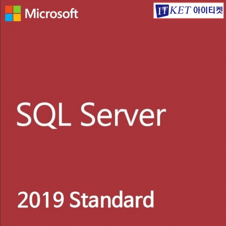 SQLSvrStdCore 2019 SNGL OLP 2Lic NL CoreLic Qlfd