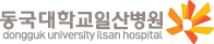 dongguk_logo