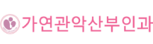 gayeon_logo