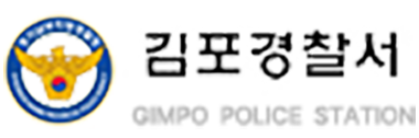 gimpopolice_logo