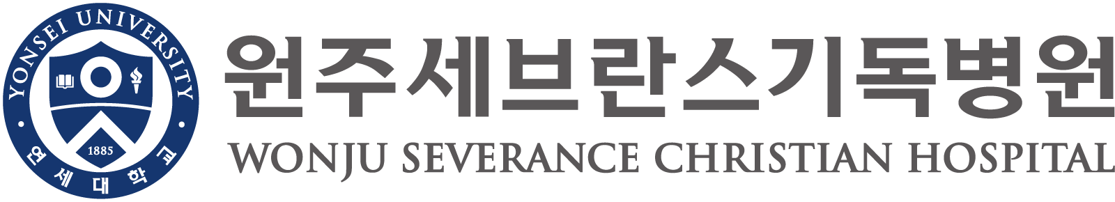 wonju_logo