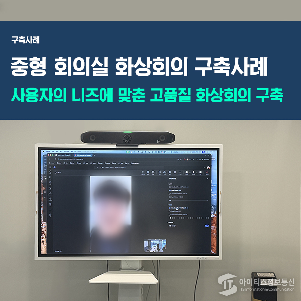 2025-11-27-싸이터.jpg