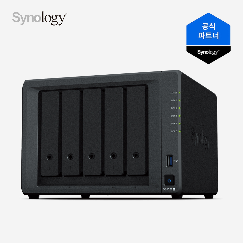 Synology DS1522+ (5BAY)