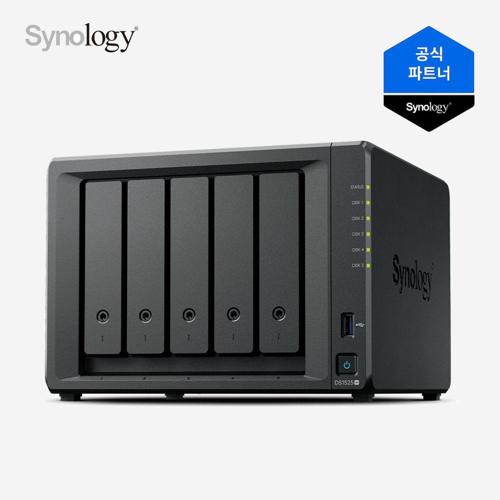 Synology DS1525+ (5BAY)