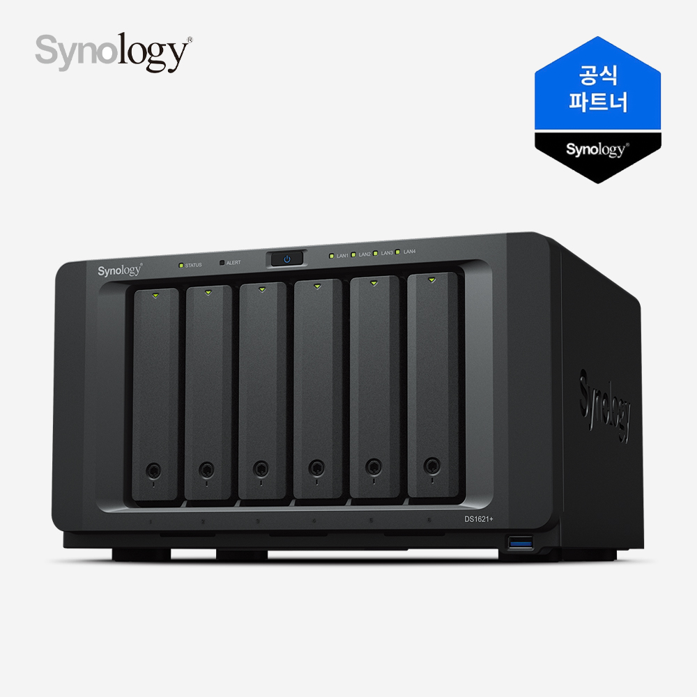 Synology DS1621+ (6BAY)