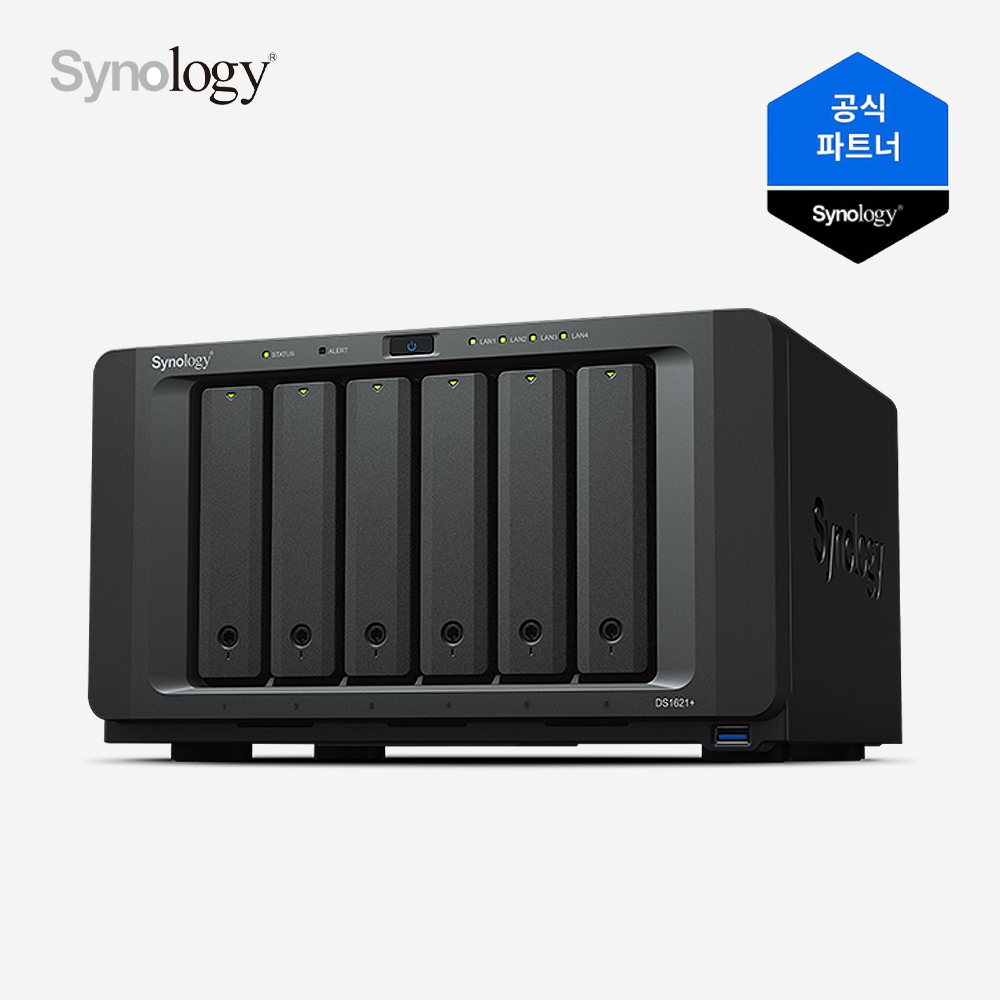 Synology DS1621xs+ (6BAY)