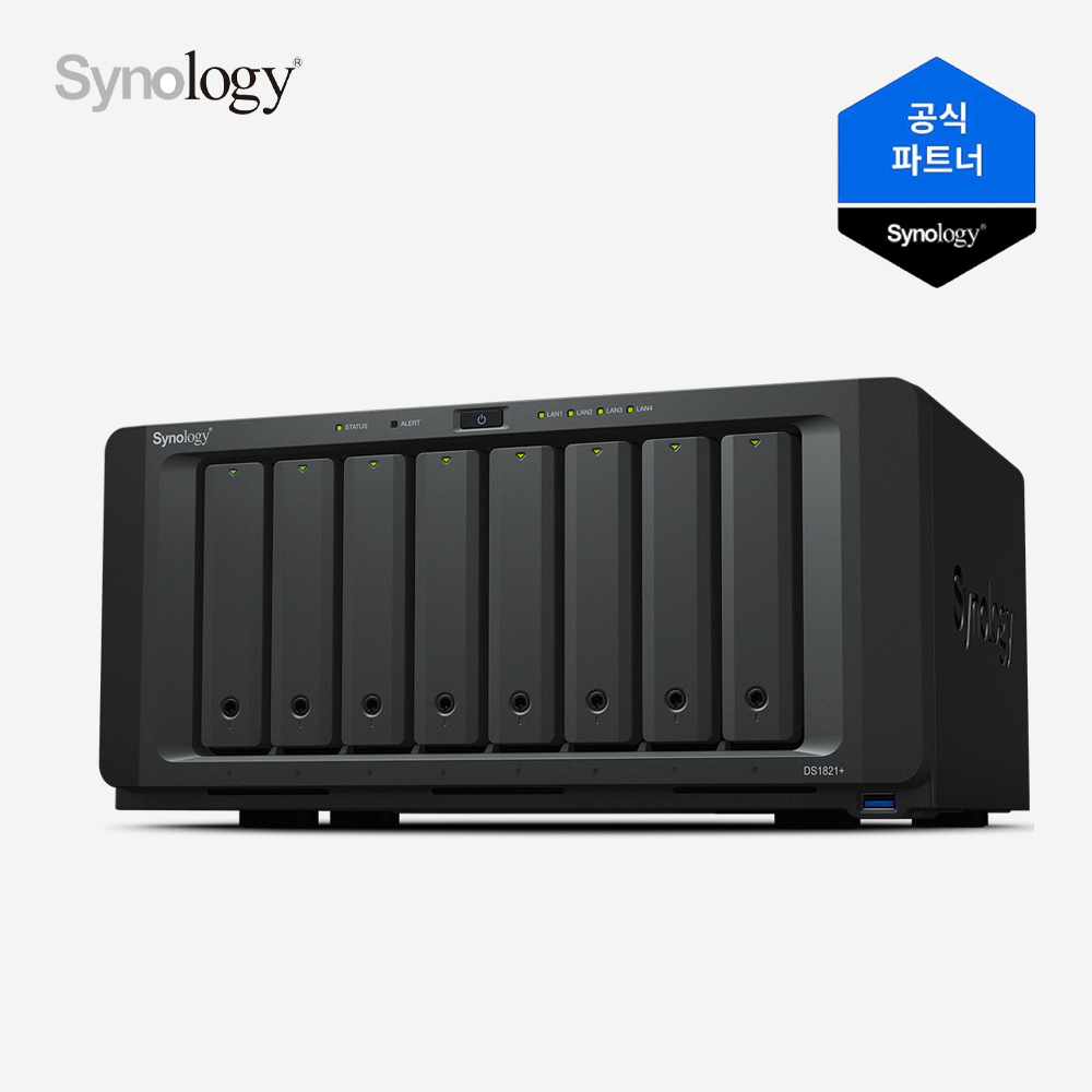 Synology DS1821+ (8BAY)