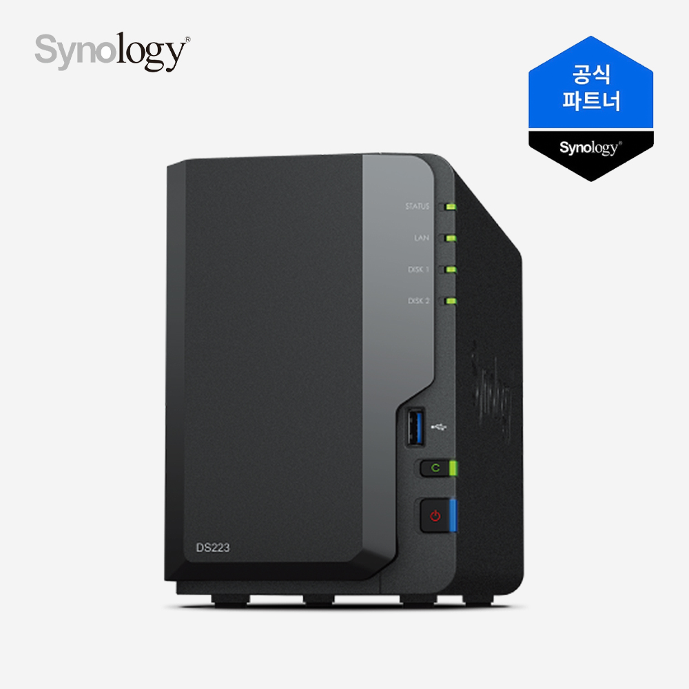 Synology DS223 (2BAY)