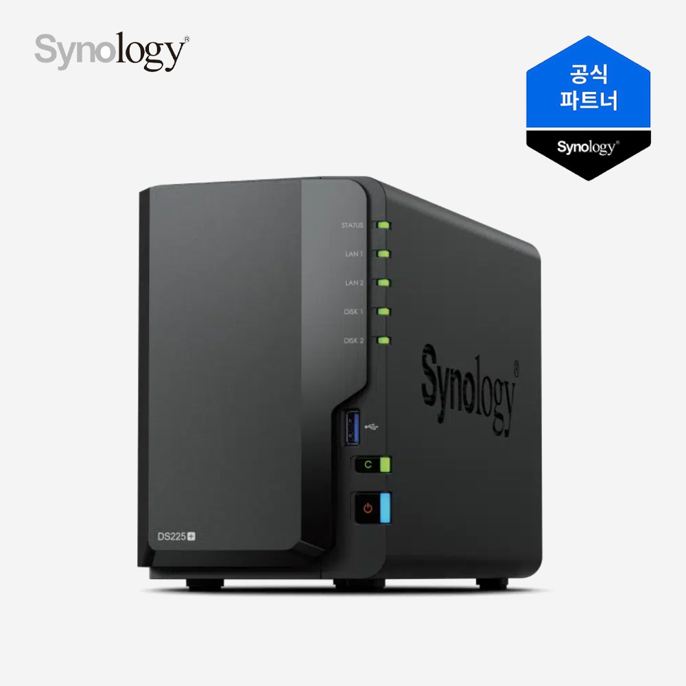 Synology DS225+ (2BAY)