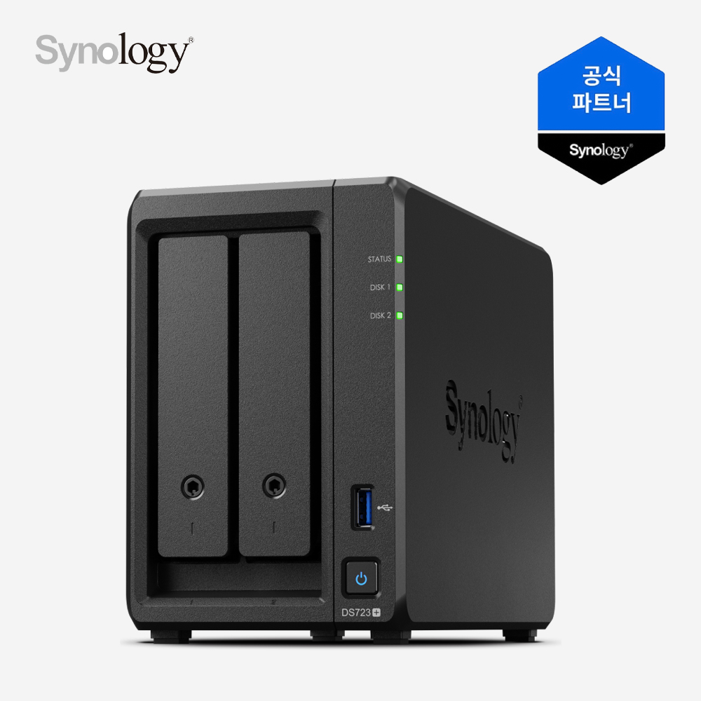Synology DS723+ (2BAY)