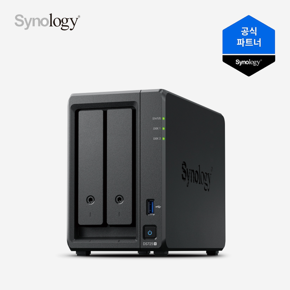 Synology DS725+ (2BAY)