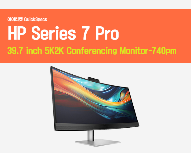 HP-Series-7-Pro-740pm.jpg